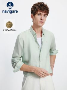 Navigare | Áo Sơ Mi Nam Tay Dài Form Rộng Phong Cách Casual Chất Liệu Linen