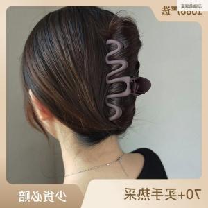 Fashionable Matte Metal Wave Shark Clip Womens Hair Accessories Stylish Hair Grips for Bun Hairstyling Alloy Hairpins