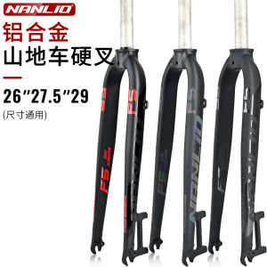 NANLIO Mountain Bike Fork Bicycle Hard Fork Aluminum Alloy 26/27.5/29 Inch Disc Brake Ultra Light 700C Bike Parts Accessories