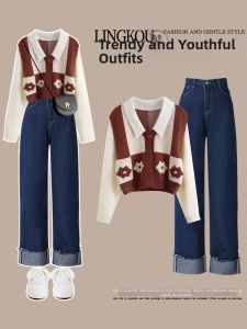 NUMEN BUTTON | Chic Fall Retro Two-Piece Mock Set Sweater Jeans