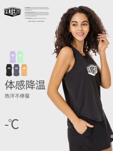 New Summer Quick Dry Loose Lightweight Sleeveless Fitness Vest for Women Breathable Yoga Top Womens Sportswear Training Clothes