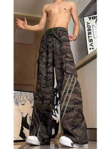 Striped Camo Quick-Dry Cargo Pants
