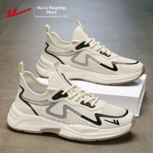 Warrior | Breathable Comfortable Lightweight Summer Casual Mens Shoes