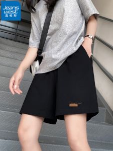 กางเกงขาสั้นกีฬาสีดำ Pure Cotton สำหรับผู้หญิง กางเกงขายาวทรงเอลำลองสไตล์อเมริกันสำหรับใส่กลางแจ้งในช่วงฤดูร้อน