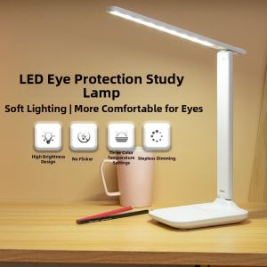 KUDOEPIC | Study Desk Lamp