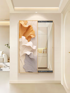 HAOJIUBUJIAN | Abstract Design Hidden Sliding Door Mirror