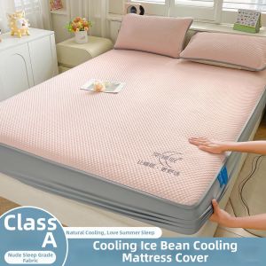 BEIPIN | Summer Cool Ice Silk Mat Air Conditioned Bed Sheet Machine Washable