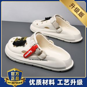 Mens 2025 New Anti-Slip Head Exposure Camping Outdoor Beach Soft Bottom Nurse Feels Slippers Sandals Comfortable Wear Summer