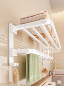 Cream Style Drill-free Towel Rack