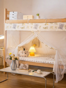 Gaorui | Dormitory Mosquito Net Dustproof and Fine Mesh