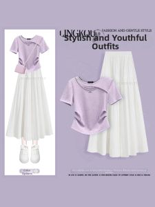 NUMEN BUTTON | Summer Stylish Plus Size Women Set