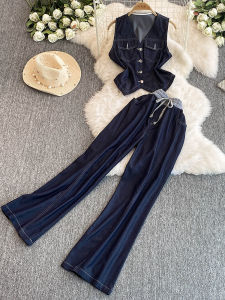Slim Fit Denim Vest And Wide Leg Pants Set Womens Fashion Spring Summer New Style Two Piece Suit V Neck Button Closure