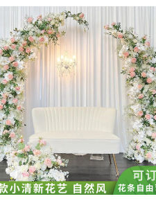 New Outdoor Wedding Archway Flower Decorations Artificial Flowers Event Ceremony Background Photography Props Finished Product