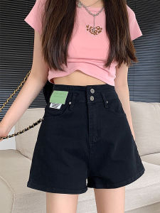 QIANCHANGNAAI | High Waist Slimming Wide Leg Jean Shorts