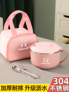 Childrens Food Grade 304 Stainless Steel Soup Bowl with Lid Noodle Bowl Dormitory Use Student Rice Bowl Set of Spoons And Forks