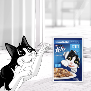 Nestle Purina FELIX Sardine in Jelly Adult Cat Wet Food (85g x24)