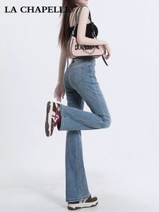 La Chapelle | Quần Jeans Đùi Cao Giảm Béo Phong Cách Retro cho Người Thân Hình Nhỏ Gọn