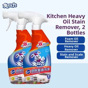 Heavy Oil Stain Remover Cleaner