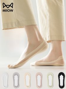 MiiOW | ถุงเท้ากันลื่นแบบบางพิเศษสำหรับผู้หญิง Catman Ice Silk Boat Socks ฤดูใบไม้ผลิและฤดูร้อน ถุงเท้าส้นสูงแบบมองไม่เห็น ถุงเท้ารองเท้าส้นสูง