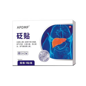 Liver Protection Moxibustion Patch Stimulate Acupoints Detoxification Overwork Alcohol Drinking Late Night Work Stress Relief