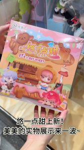 [Ready Stock] 9 PCS YOBU A Little Sweet Mini Blind Box