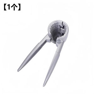 Kẹp Gỡ Hạt Dẻ Dày Bằng Thép Không Gỉ Mới Kẹp Gỡ Hạt Dẻ Và Hạt Óc Chó Đa Năng Cho Nhà Bếp Thiết Bị Nhà Bếp Tiện Dụng