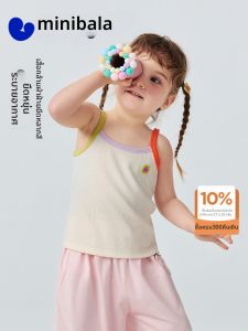 MINI BALA | Mini Cotton Soft Breathable Toddler Tank Top