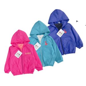 Áo khoác áo gió lót nỉ cho bé trai bé gái 10-25kg XHN1105