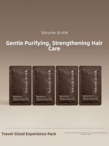 Storymix | Amino Acid Smoothing and Dandruff Control Shampoo and Hair Mask