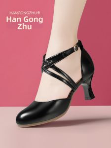 HANGONGZHU | Mid Heel Soft Bottom Latin Waltz Dance Shoes