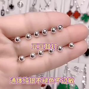 Pure 925 Sterling Silver Ball Small Stud Earrings for Children Girls Baby Jewelry2mm--6mm Cartilage Piercing Earrings for Women