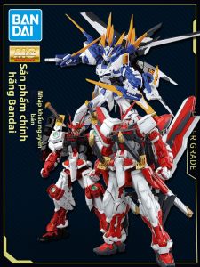 Bandai | MG Gunpla 1/100 Kích Cỡ