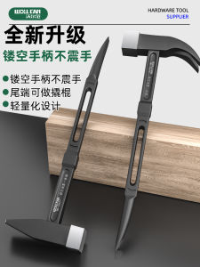 German Style Bubble Wrap Nail Hammer Fitter Hammer Iron Hammer For Home High Hardness Claw Hammer Tool Claw Hammer Integrated Molding