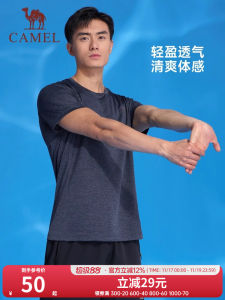 Camel Sport Quick Dry Ice Silk Thin Breathable Short Sleeve T-Shirt for Men Summer Outdoor Running Fitness Upper Apparel