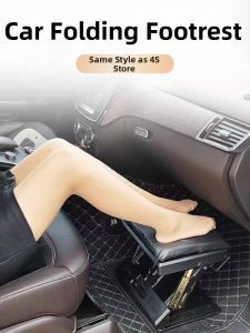 HUAIMING | Car Footrest For Leg Support