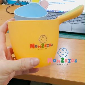 MOM2KIDS ขันน้ำสำหรับตักอาบน้ำ ได้ตั้งแต่เด็กแรกเกิด - ขนาดของเส้นกระดูกและผสมกันชั่วโมง (500 ml)