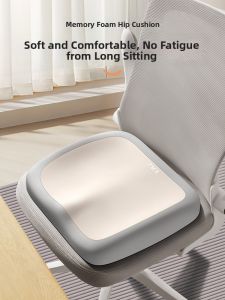 ZHIMENGREN | Buttock Pain Prevention Lumbar Support Cushion