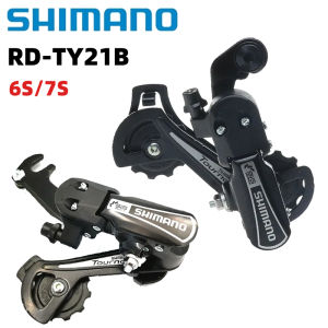 SHIMANO | Shimano TOURNEY RD-TY21B Hook Eye Mountain Bike Rear Derailleur 6/7-speed Black Iamok Bicycle Parts SS/GS