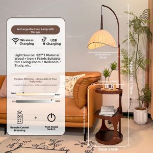 AOMAO | Retro Multi-functional Floor Lamp