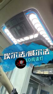 Toyota Alphard Vellfire AGH30 Reading Light Ambient Light Spec ZG SC Executive Lounge 2015-2023