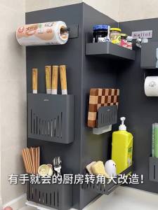 Auzzo | Magnetic Decorative Shelf Accessory for Kitchen Enamel Panel Alternative
