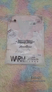 PIYAMA BAJU TIDUR WANITA PP SUTRA PI2046