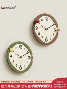Mandelda Creative Wall Clock No Drilling Living Room New 2025 Popular Home Use Cream Style Hanging Clock Modern Simple