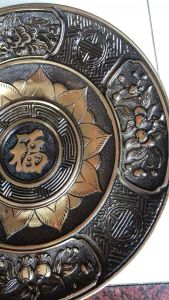 Mâm Bồng Chữ Phúc Màu Highlight Vàng 34cm- Đĩa Hoa Quả (Mẫu Mới)