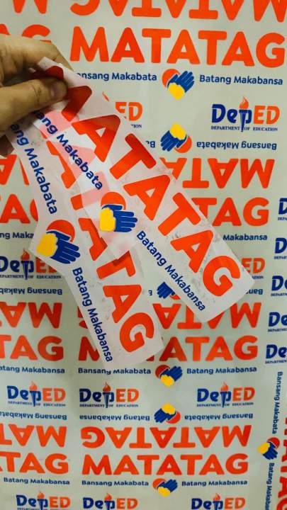 DTF Iron on TShirt DepEd Matatag Design Patches Set Front and Back High ...