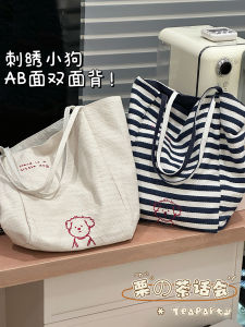 Large Capacity Canvas Tote Bag Womens Shoulder Bag Casual Commuting Shopping Bag Soft Handle Folding Washable Youth Bag