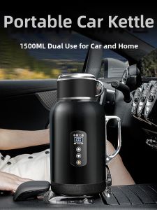 HECAN | 24V Car Electric Kettle Thermos