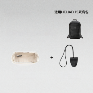 FANJI PROJECT | Slim Lightweight Backpack Organizer Inner Bag