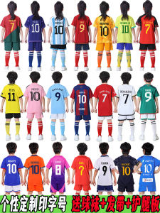 Messi Custom Kids Football Kit for Match and Training