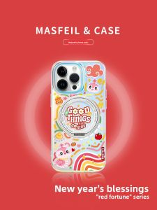 MASFEIL | Magnetic Stand Case for iPhone 15 Pro 14 Points